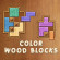 Color Wood Blocks
